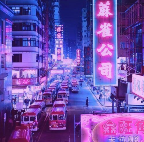 tokyo city aesthetic | Tumblr