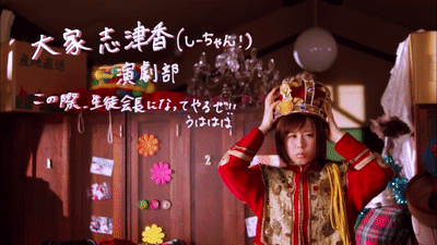 tumblr_pt3l14EJ051xh5qweo10_400.gif