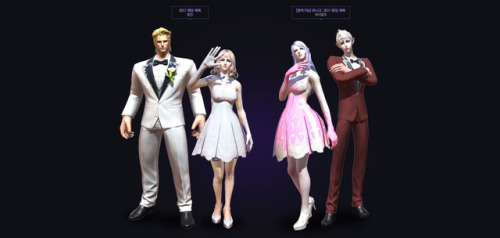Tera Online Wedding Dress