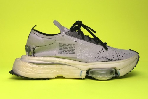 Adidas Yeezy Boost 380 Mist Non Reflective LMTD Supply