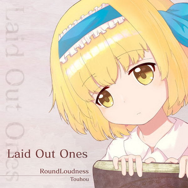 [RoundLoudness] Laid Out Ones 554c711f56dea435d4970fad42cd3420ae552366