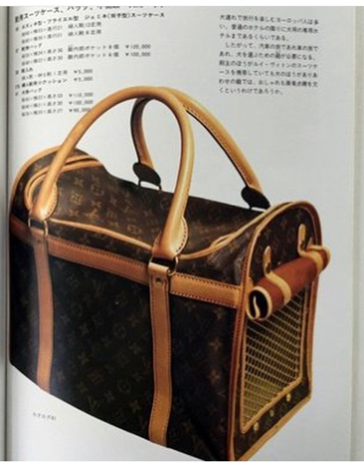 - Louis Vuitton secret brand history book, released...