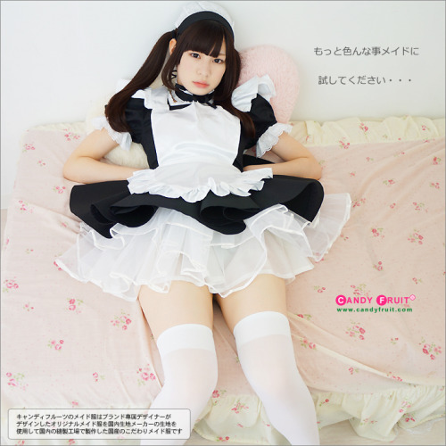 candyfruit-world-blog:Nicoletta Maid costume...