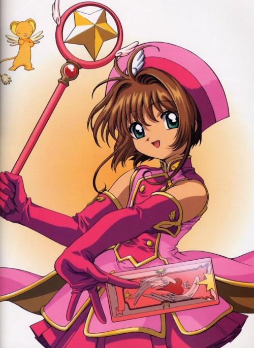 card captor sakura anime kero gardian clow cards japanese dress child hood memories heroine