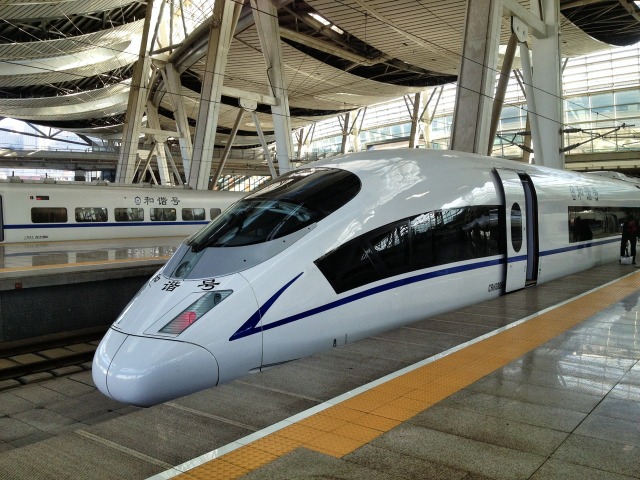 Our Ride From Beijing To Suzhou, The Chinese - Everybody Needs A Break