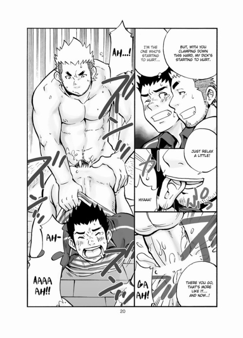 Bara Comics