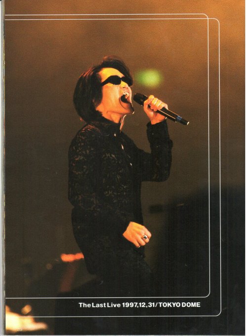 pulsar-the-northstar:Scans from X-Japan: Forever HideLast Live...