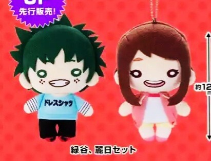 anime couple merch