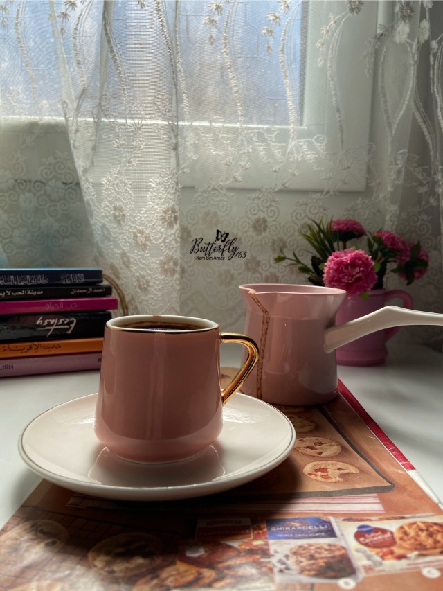 Kahve Tumblr