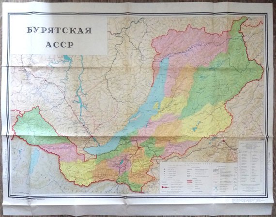 Buryatia/Lake Baikal vintage wall map (1983)