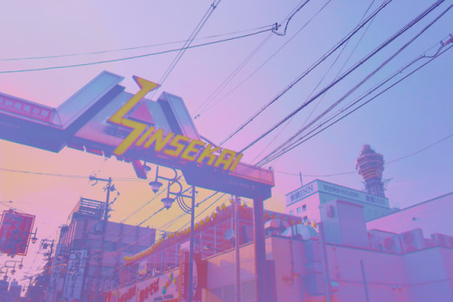 ionlands:Osaka, photography art by Elora Pautrat