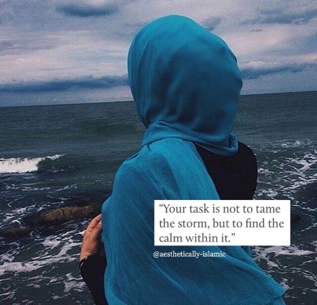 Aesthetically Islamic — Quote by Yasmin Mogahed