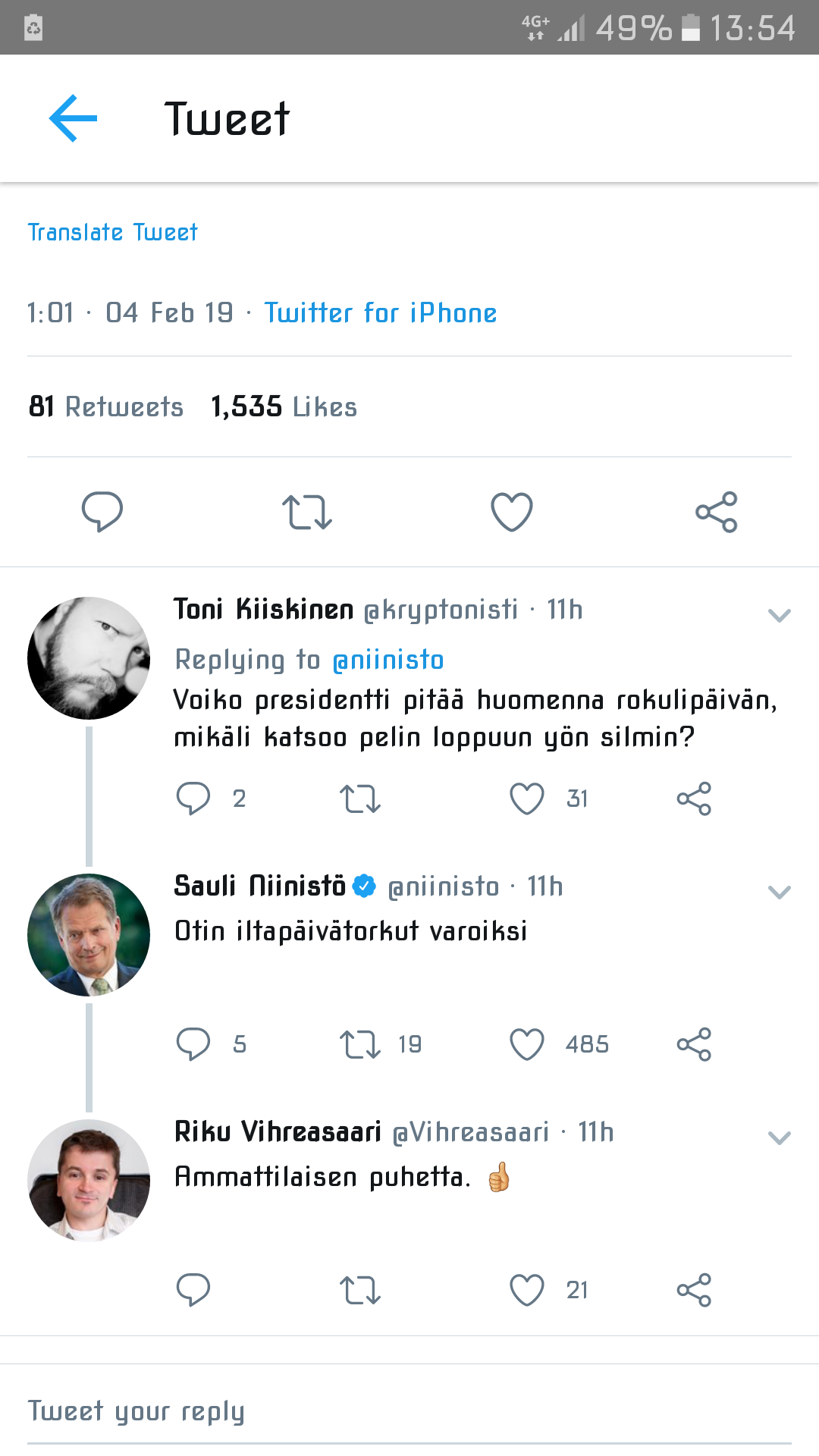 eiiii