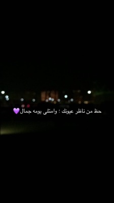 @حَنيـن.