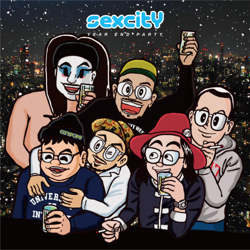 magicboysclub:【夕刻から大忘年会開催】★SEXCITY★https://twitter.com/SEXCITY...