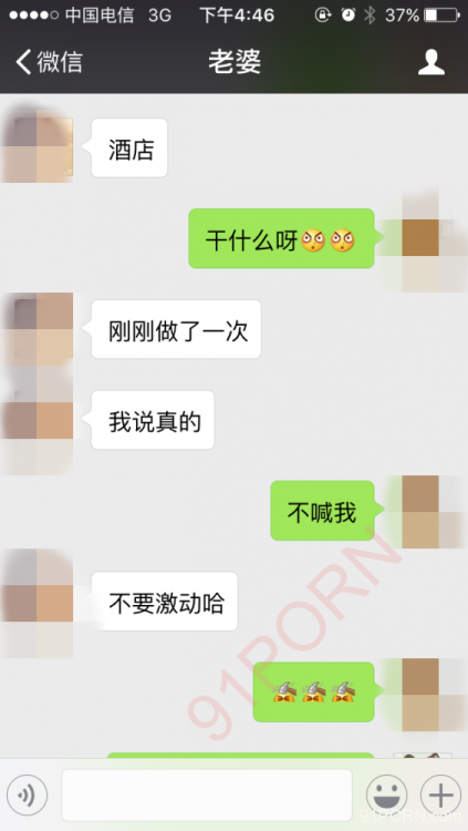 @欢迎投稿