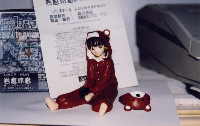 lain iwakura figure