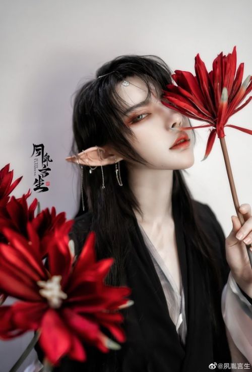 chinaaesthetic