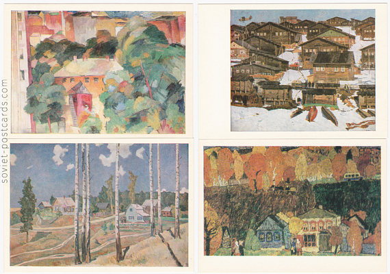 Russian vintage art postcards with houses (1980s)
Listed on Etsy: https://www.etsy.com/sovietpostcards/listing/524748156/russian-vintage-postcards-with-houses