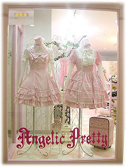 rainedragon:Angelic Pretty Sendai, 2005