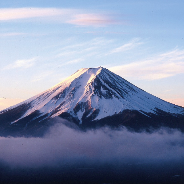 🍡 Japanese Emoji Explained 🍡 - 🗻U+1F5FB/U+E03B Mount Fuji, the highest ...