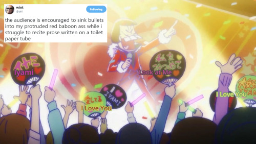 drilanime