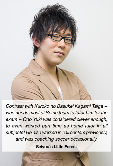 Seiyuu Little Facts