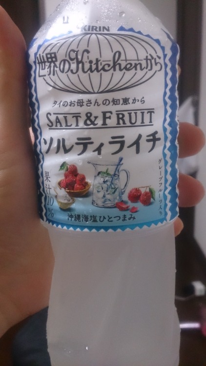 tacoriichi