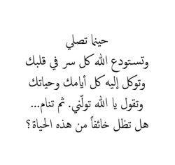 @حَنيـن.