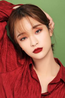 Image result for korean lips model