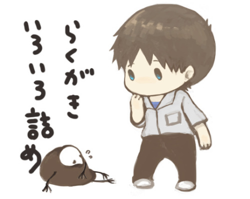 nge6