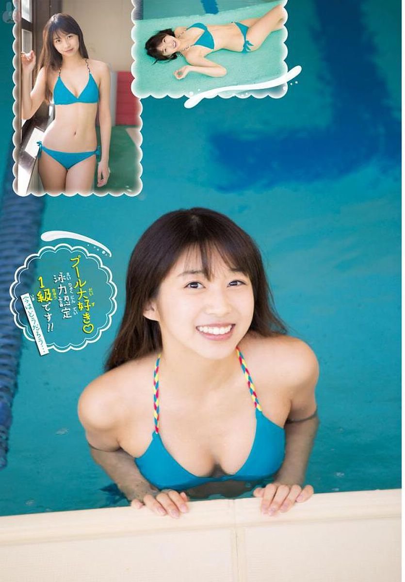 Hello Project Girls In Bikinis And Swimsuits • Makino Maria 2018 Weekly Shonen Champion