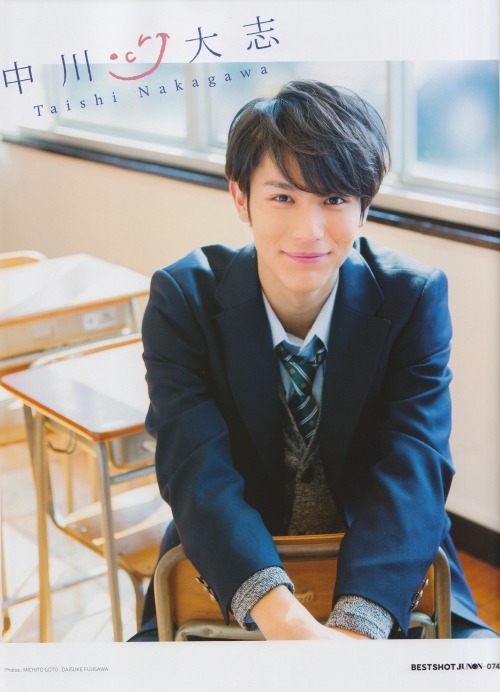 starminesister:Nakagawa Taishi in Best Shot Junon 2016.