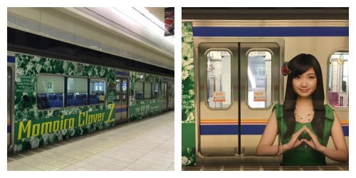 railwayinfinity:　「毎日トレインにしてつ電車だZ！」　西日本鉄道（西鉄）天神大牟田線で、3月3日から走っている...