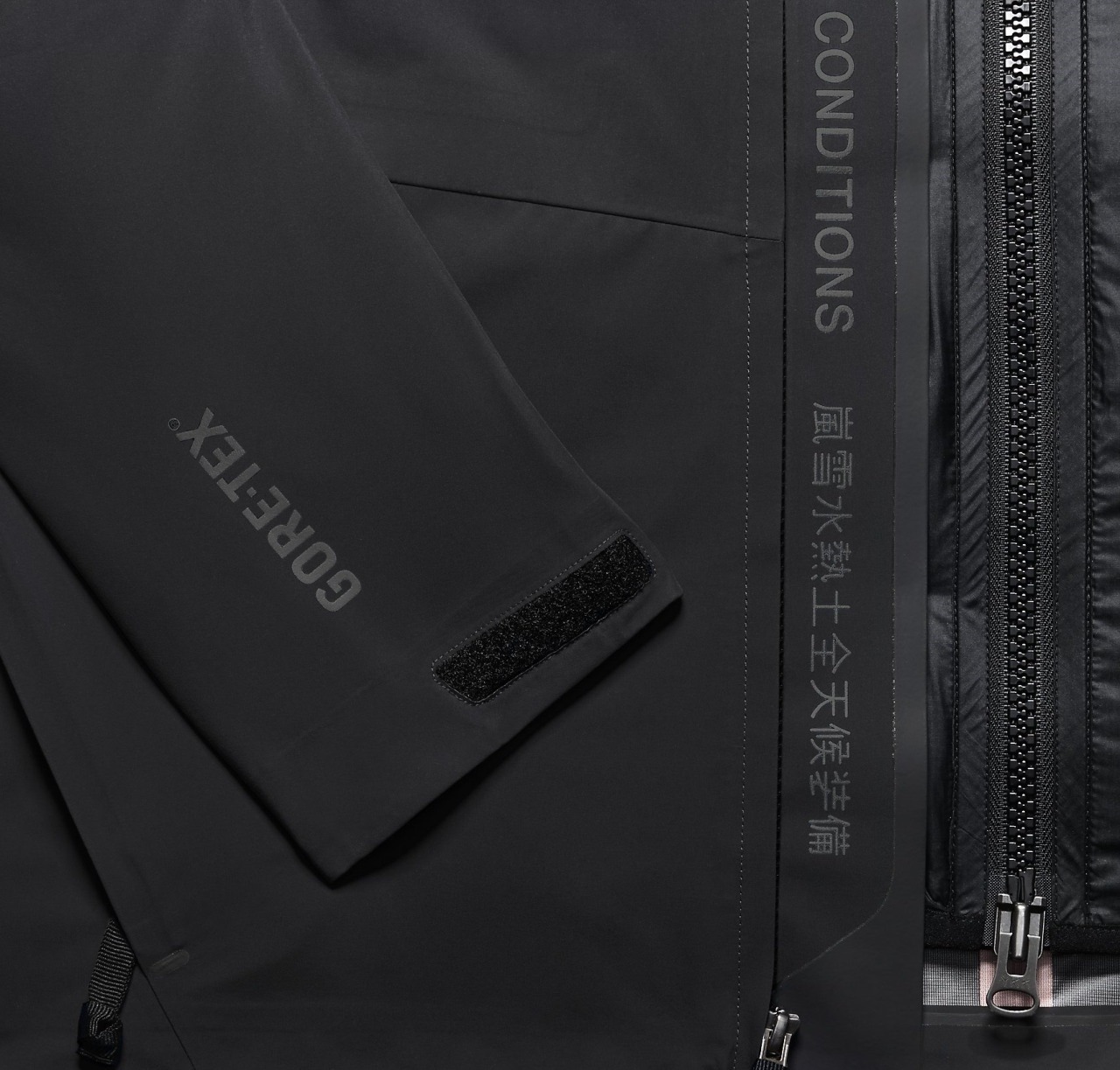 nikelab acg 2 in 1 system jacket white