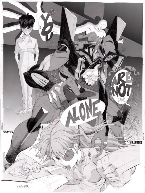 theartofthecover
