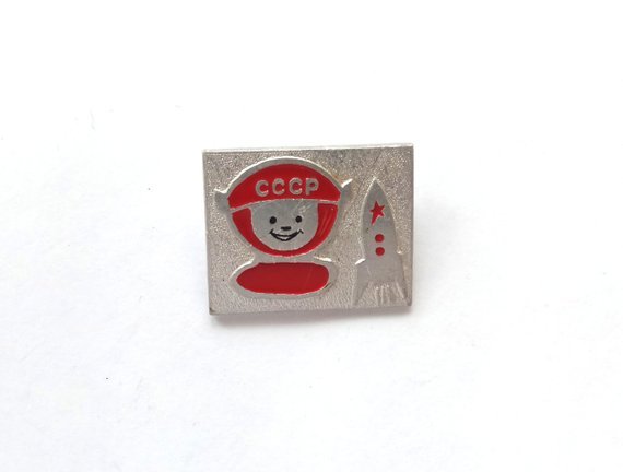 Vintage Spaceman pin