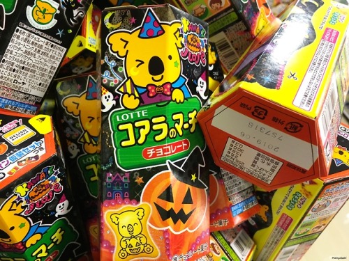 matryokeshi:Halloween sweets in Tokyo store, Japan