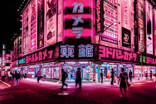 weandthecolor:Neon Tokyo by Xavier PortelaFind more of his...