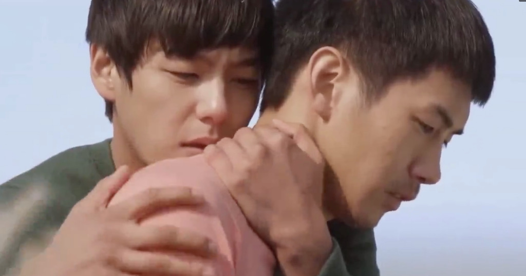 Korean gay drama list
