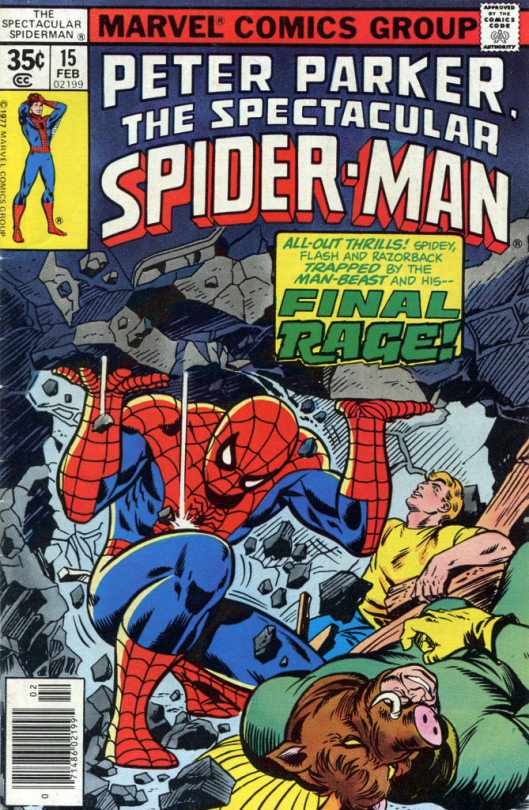 Marvel Spotlight (1971-1977) #2 by Gerry Conway