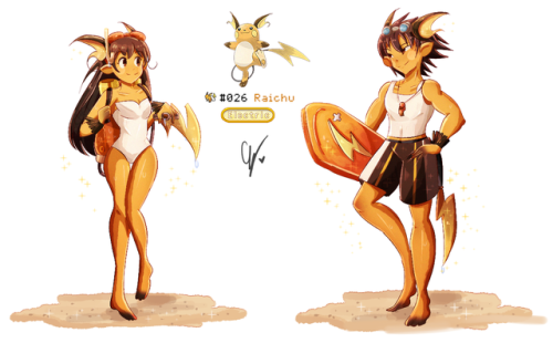 eindraa:Pokemon Humanization Project025. Pikachu026. Raichu