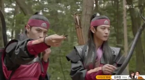 hwarang ep.11 | Tumblr