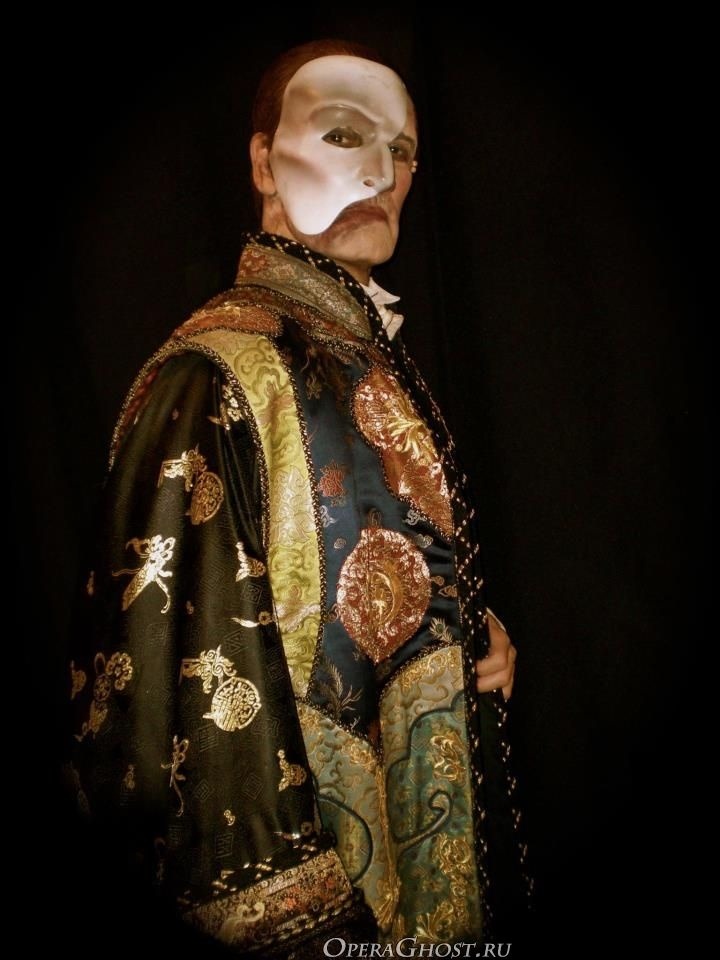 phantom of the opera costume reference