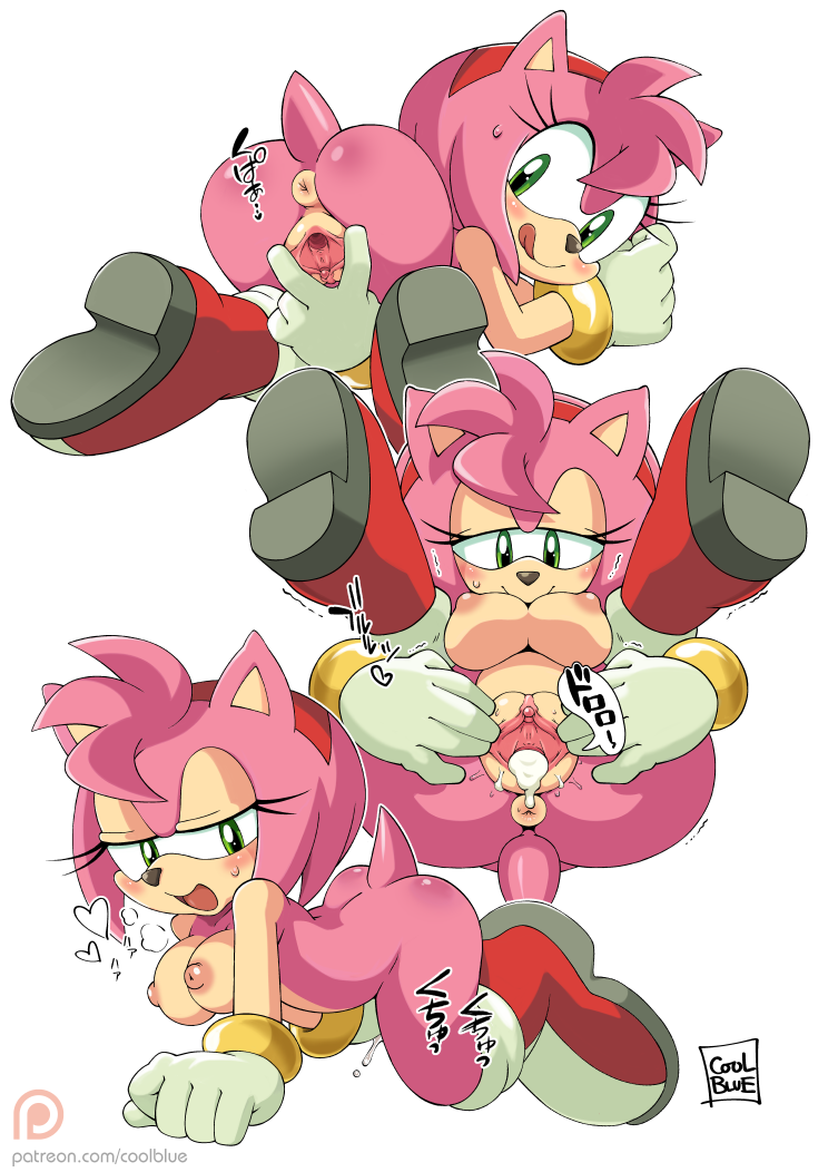rose hentai comic Amy rose hentai comic Amy