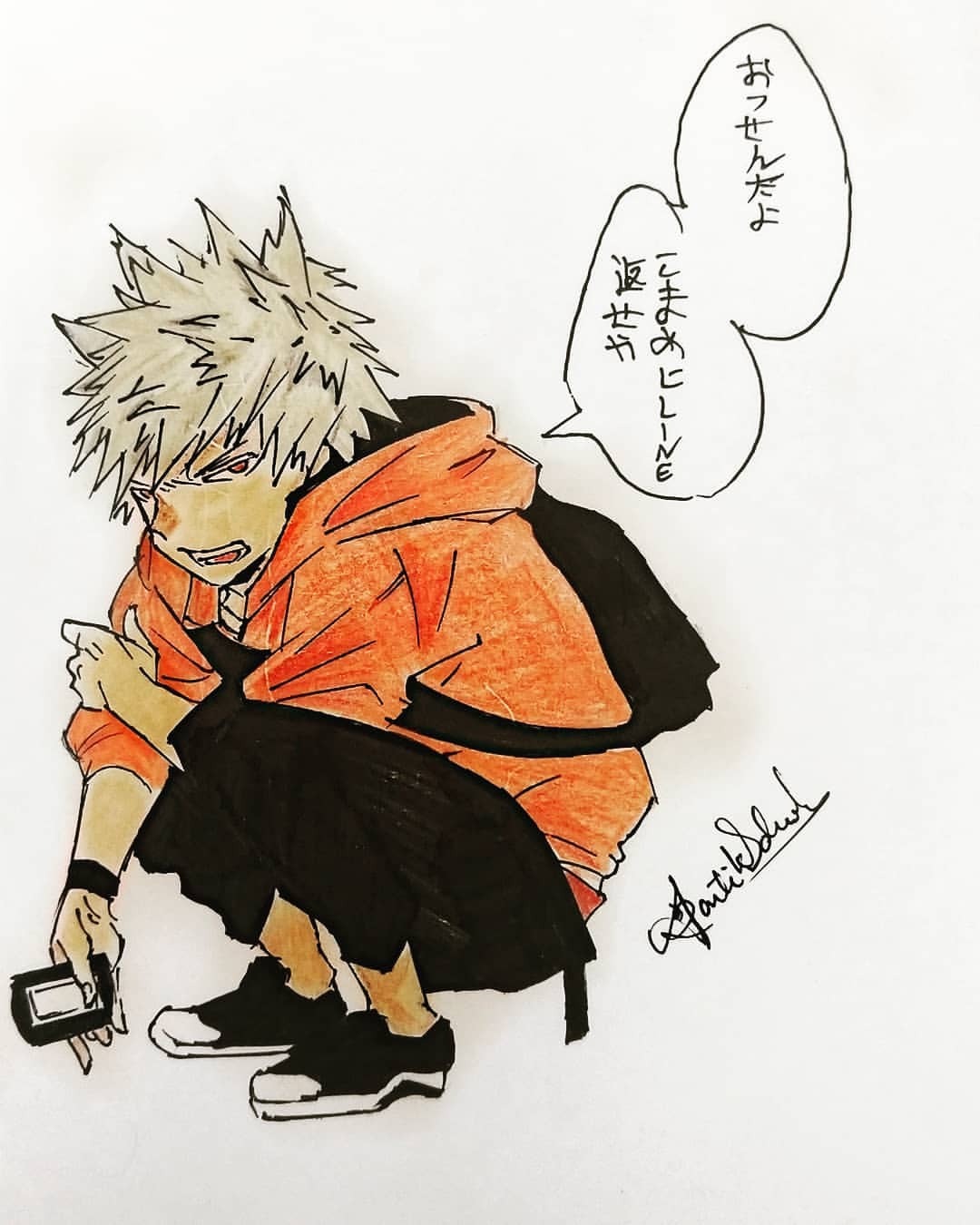 Dope Kartist Katsuki Bakugou From My Hero Academia Pencil