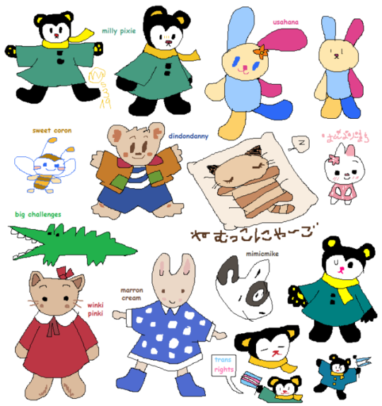 went thru the list of sanrio characters and drew a bunch of the ones i liked