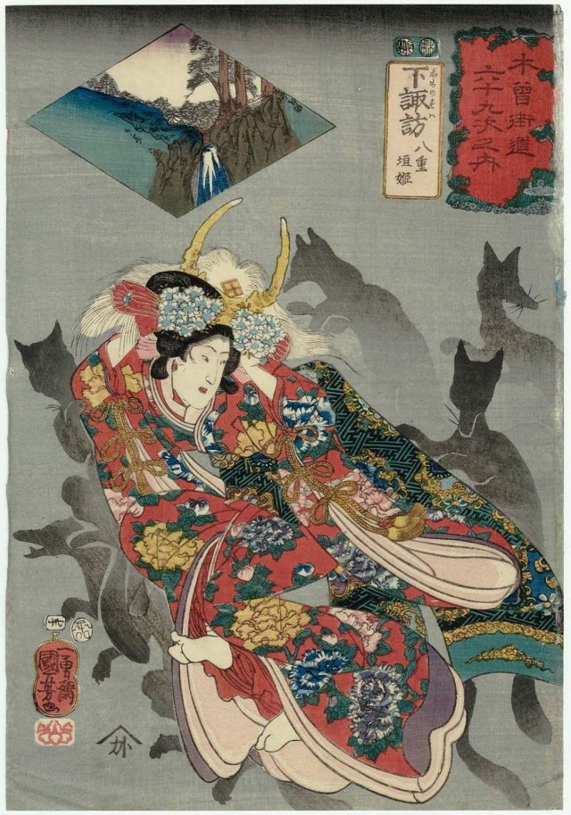 Japanese Prints Animusinviolabilis