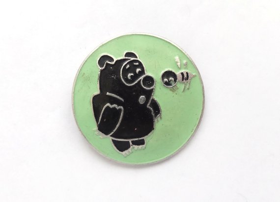 Winnie the Pooh enamel pin