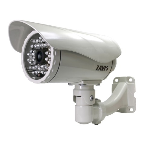 CCTV Camera 1 — IP Camera Range At Best Prices With Free